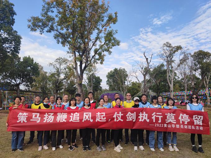 http://m.coolstreaming.com.cn/hsdt/207.html
