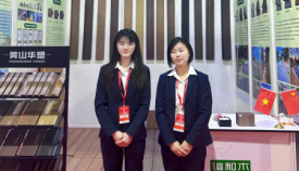 http://m.coolstreaming.com.cn/hsdt/230.html
