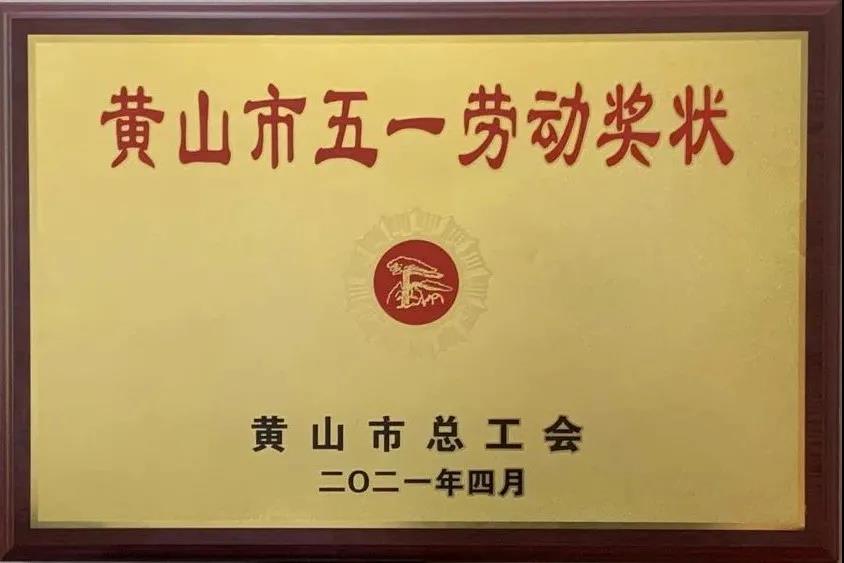 http://m.coolstreaming.com.cn/hsdt/176.html